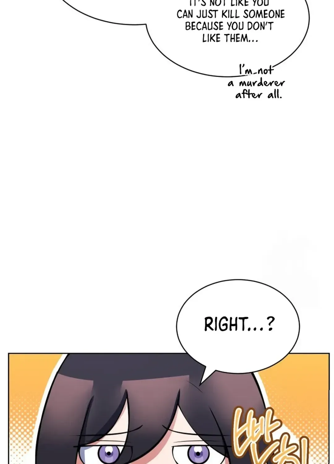 Read Immortal Maestro chapter 33 image 68 on Lezhin