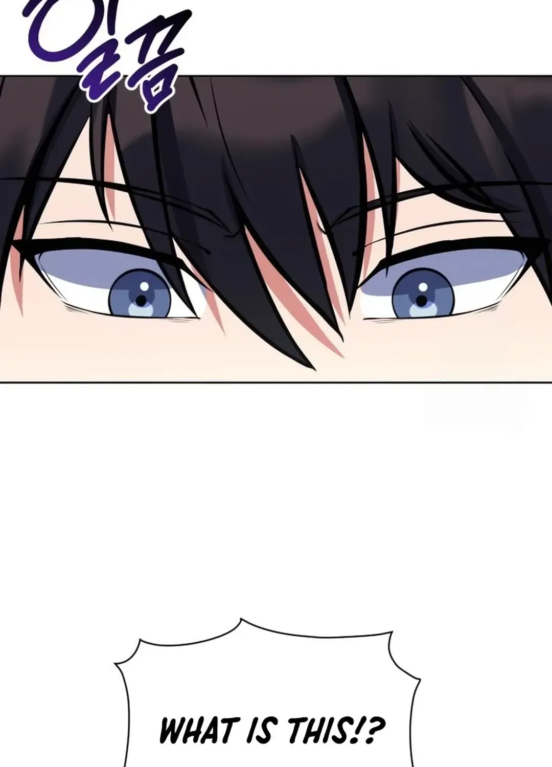 Read Immortal Maestro chapter 33 image 82 on Lezhin