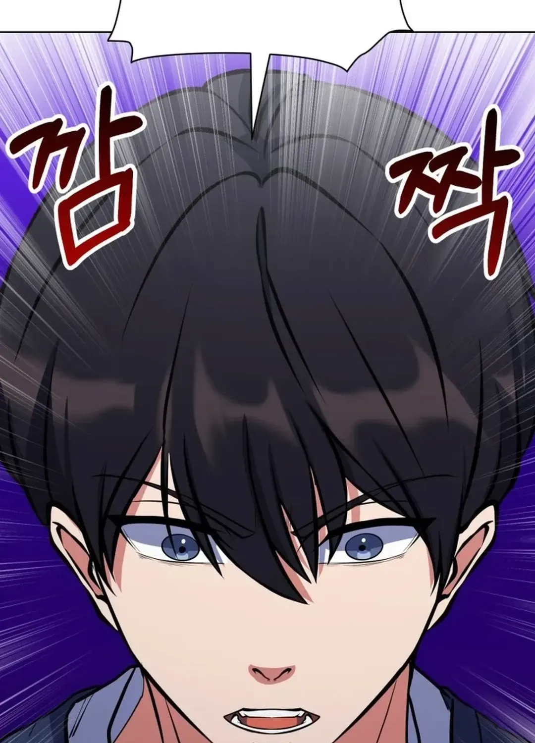 Read Immortal Maestro chapter 33 image 83 on Lezhin