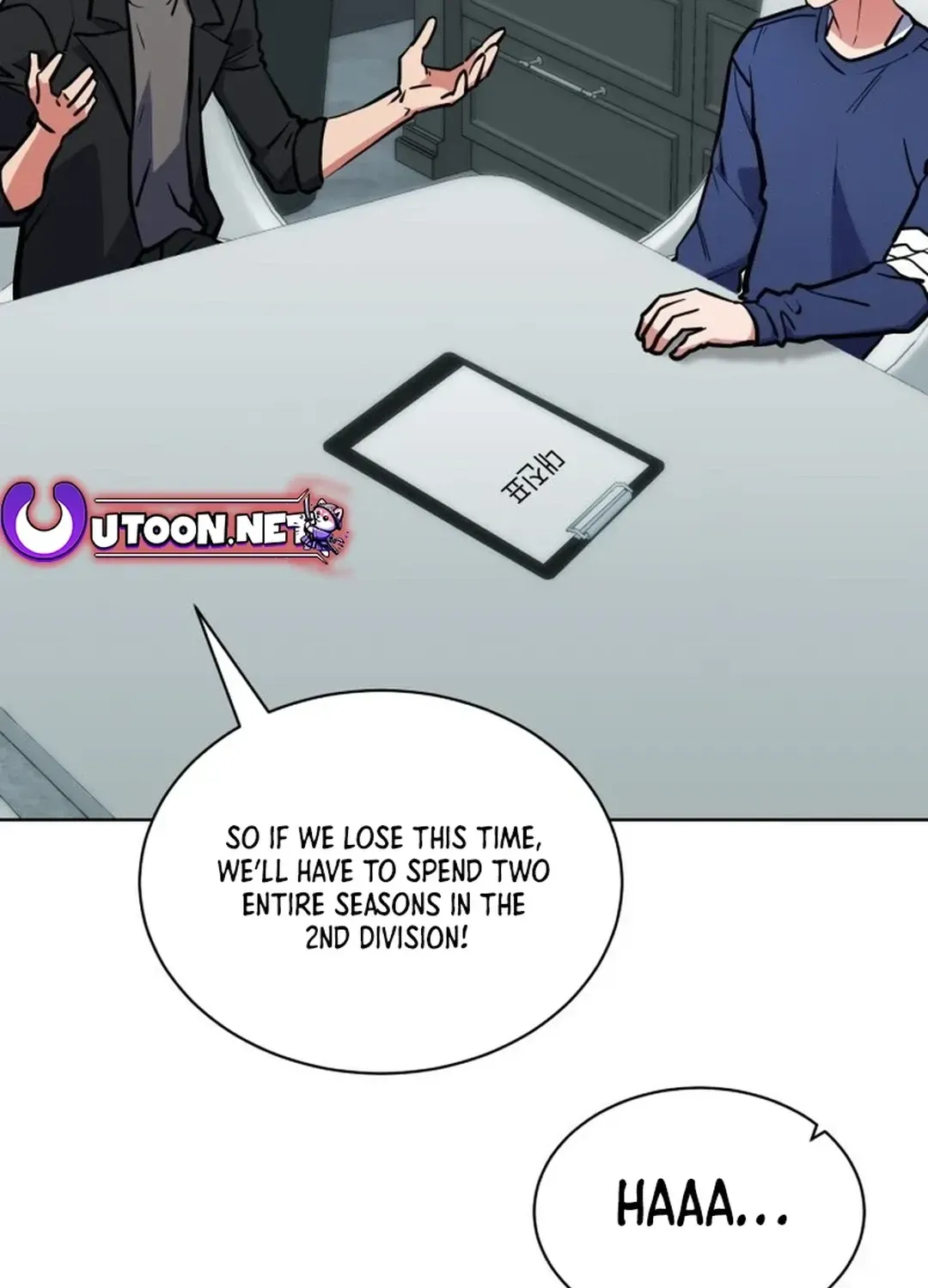 Read Immortal Maestro chapter 33 image 96 on Lezhin