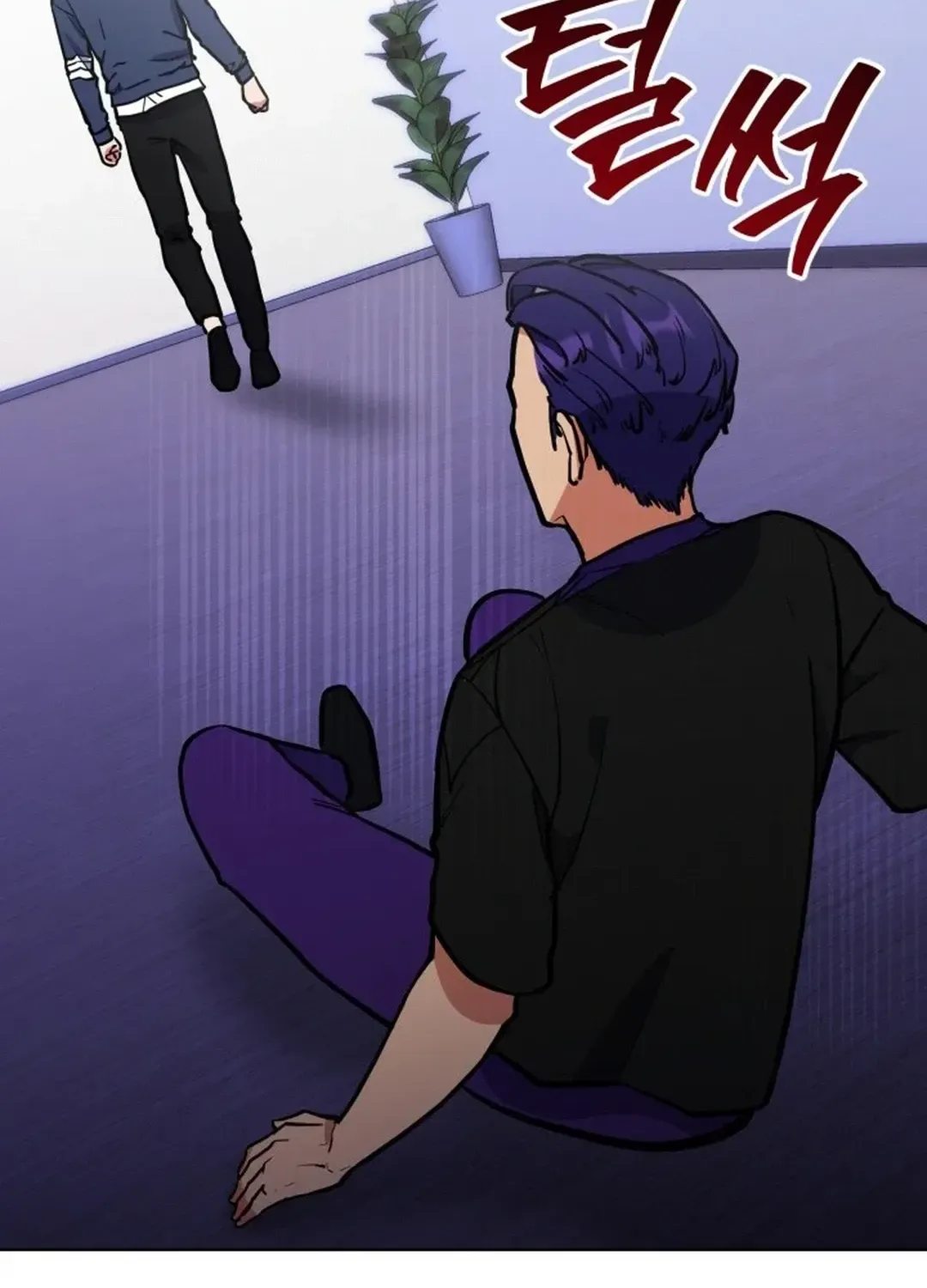 Read Immortal Maestro chapter 34 image 100 on Lezhin