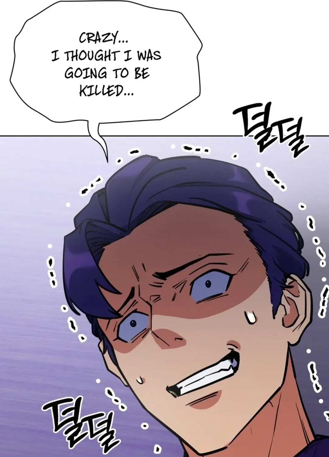 Read Immortal Maestro chapter 34 image 102 on Lezhin