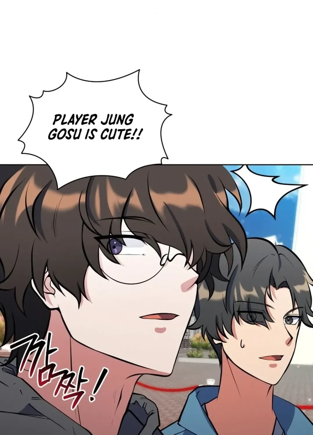 Read Immortal Maestro chapter 34 image 12 on Lezhin