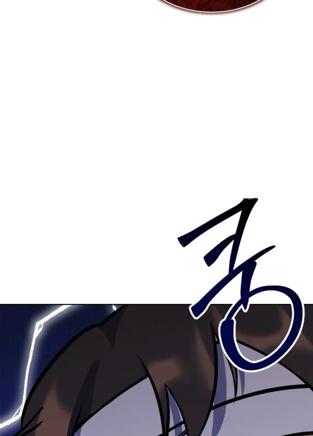 Read Immortal Maestro chapter 34 image 126 on Lezhin