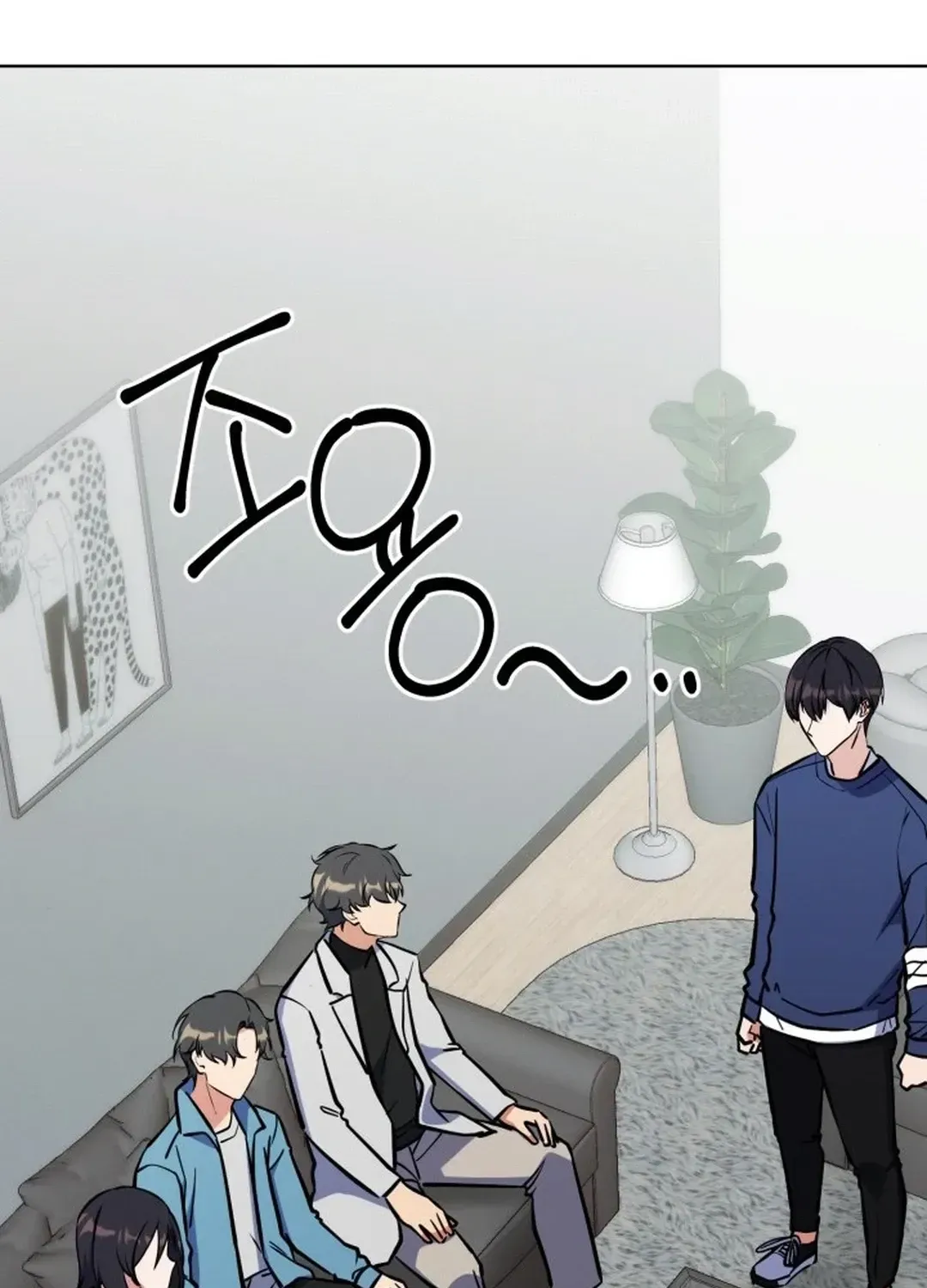 Read Immortal Maestro chapter 34 image 44 on Lezhin
