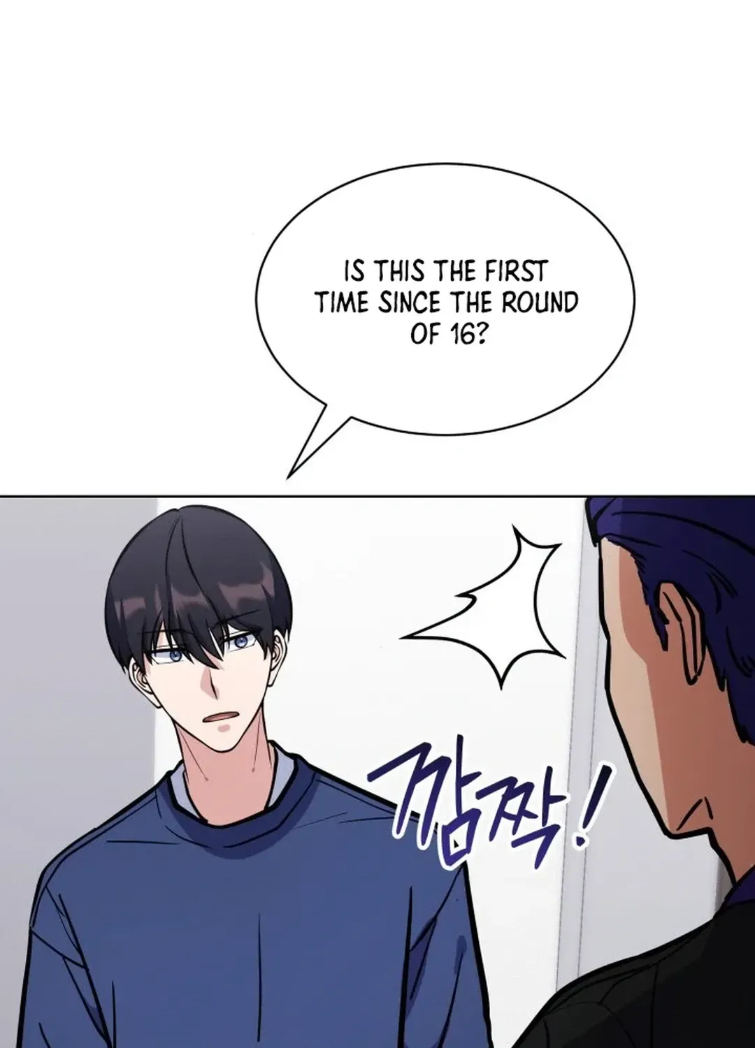 Read Immortal Maestro chapter 34 image 67 on Lezhin