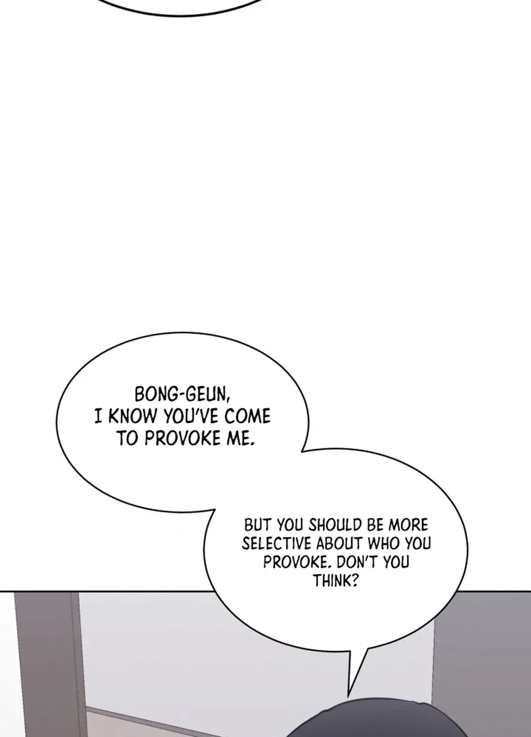 Read Immortal Maestro chapter 34 image 71 on Lezhin