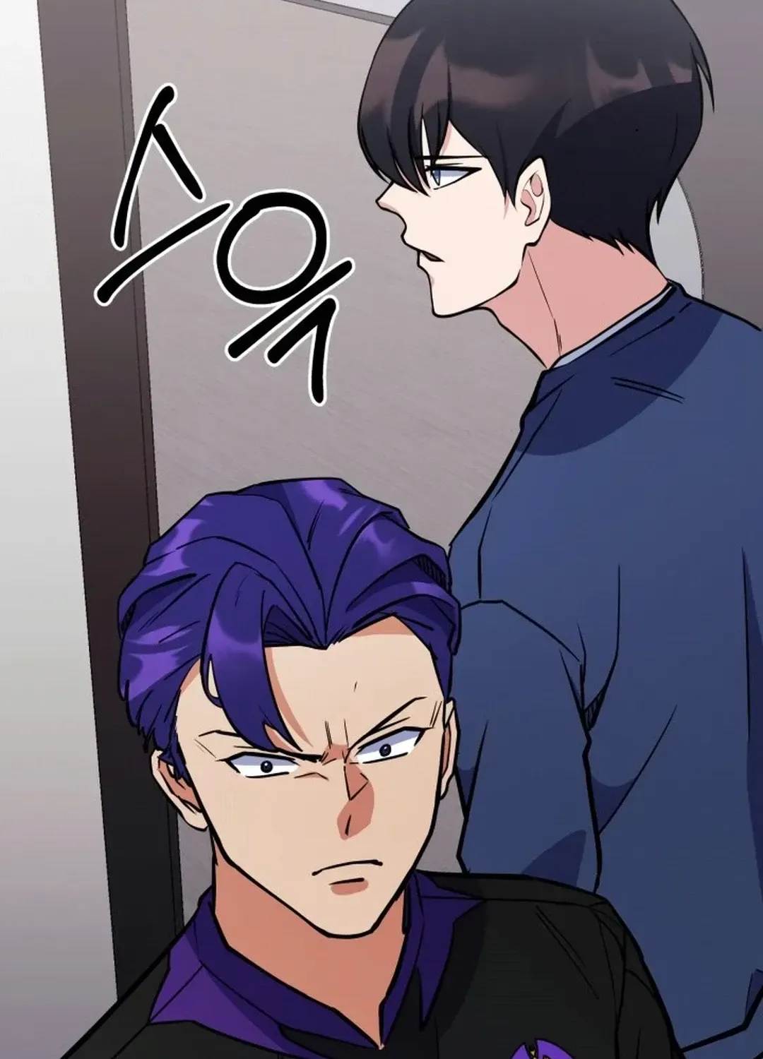 Read Immortal Maestro chapter 34 image 72 on Lezhin