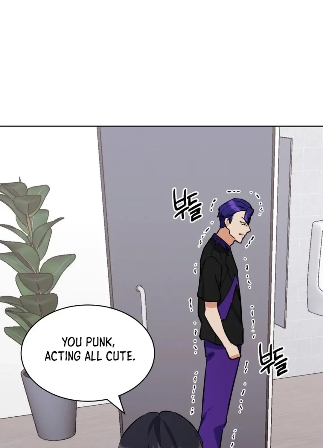 Read Immortal Maestro chapter 34 image 74 on Lezhin