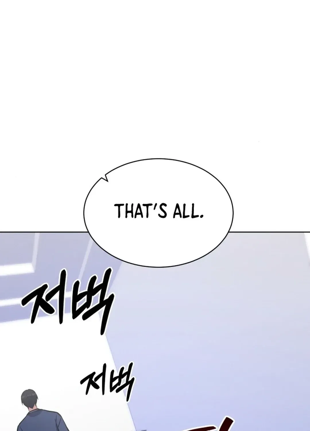 Read Immortal Maestro chapter 34 image 99 on Lezhin