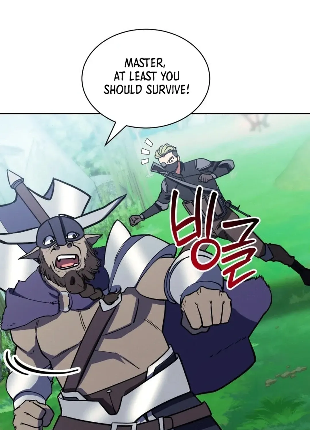 Read Immortal Maestro chapter 35 image 122 on Lezhin