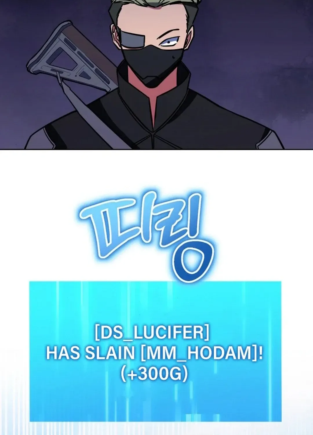 Read Immortal Maestro chapter 35 image 130 on Lezhin