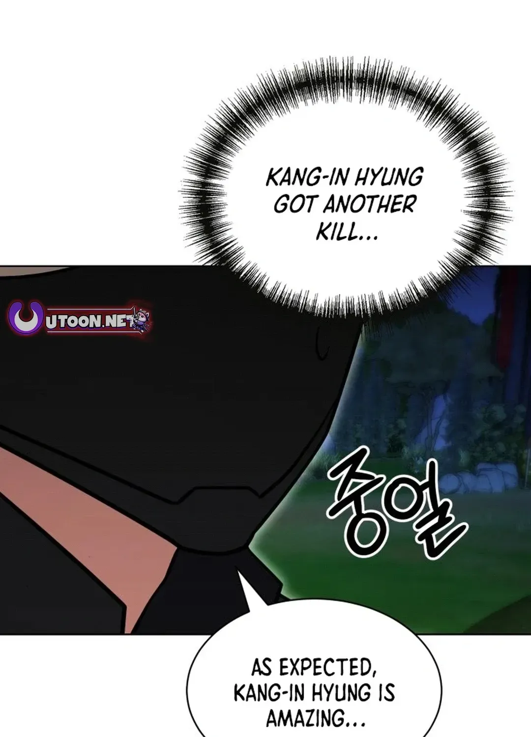 Read Immortal Maestro chapter 35 image 135 on Lezhin
