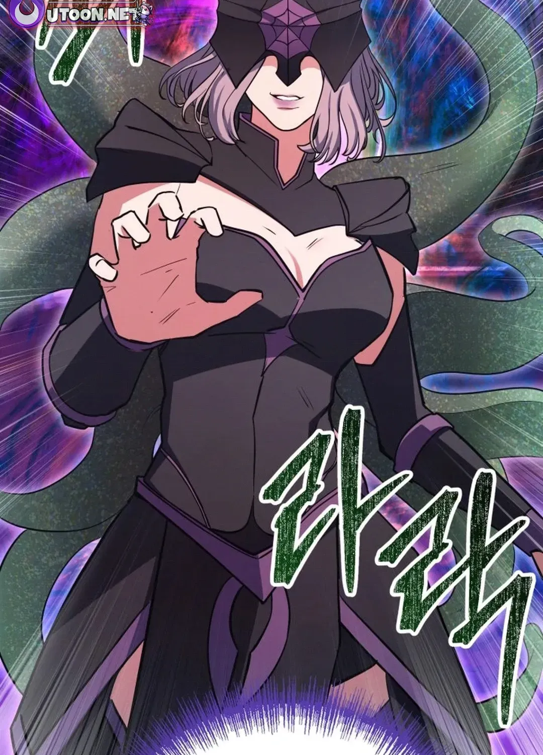 Read Immortal Maestro chapter 35 image 57 on Lezhin