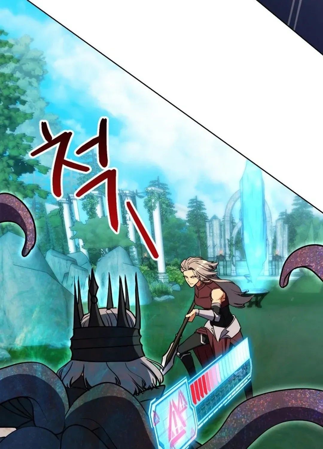 Read Immortal Maestro chapter 35 image 74 on Lezhin
