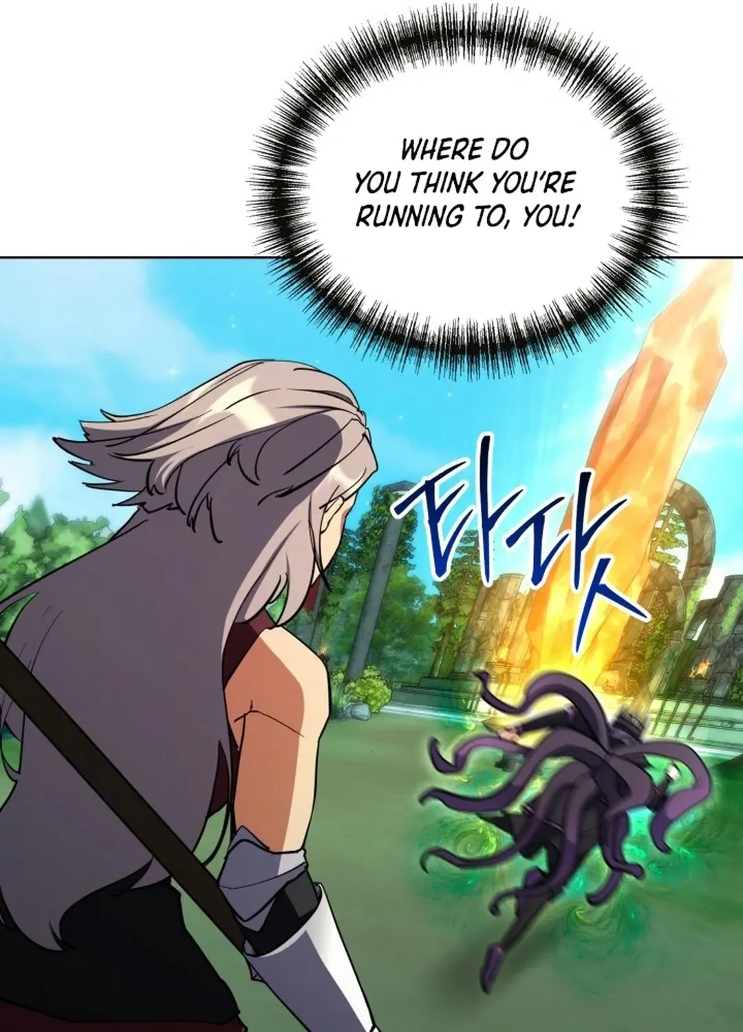 Read Immortal Maestro chapter 35 image 79 on Lezhin