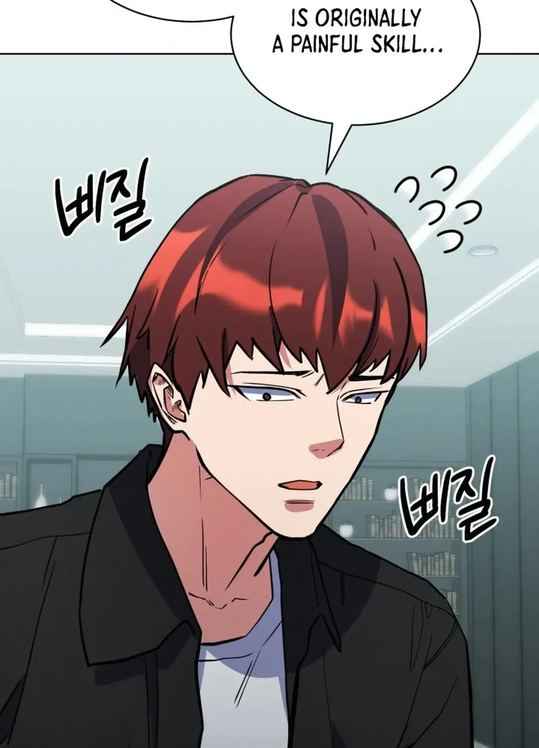 Read Immortal Maestro chapter 35 image 93 on Lezhin