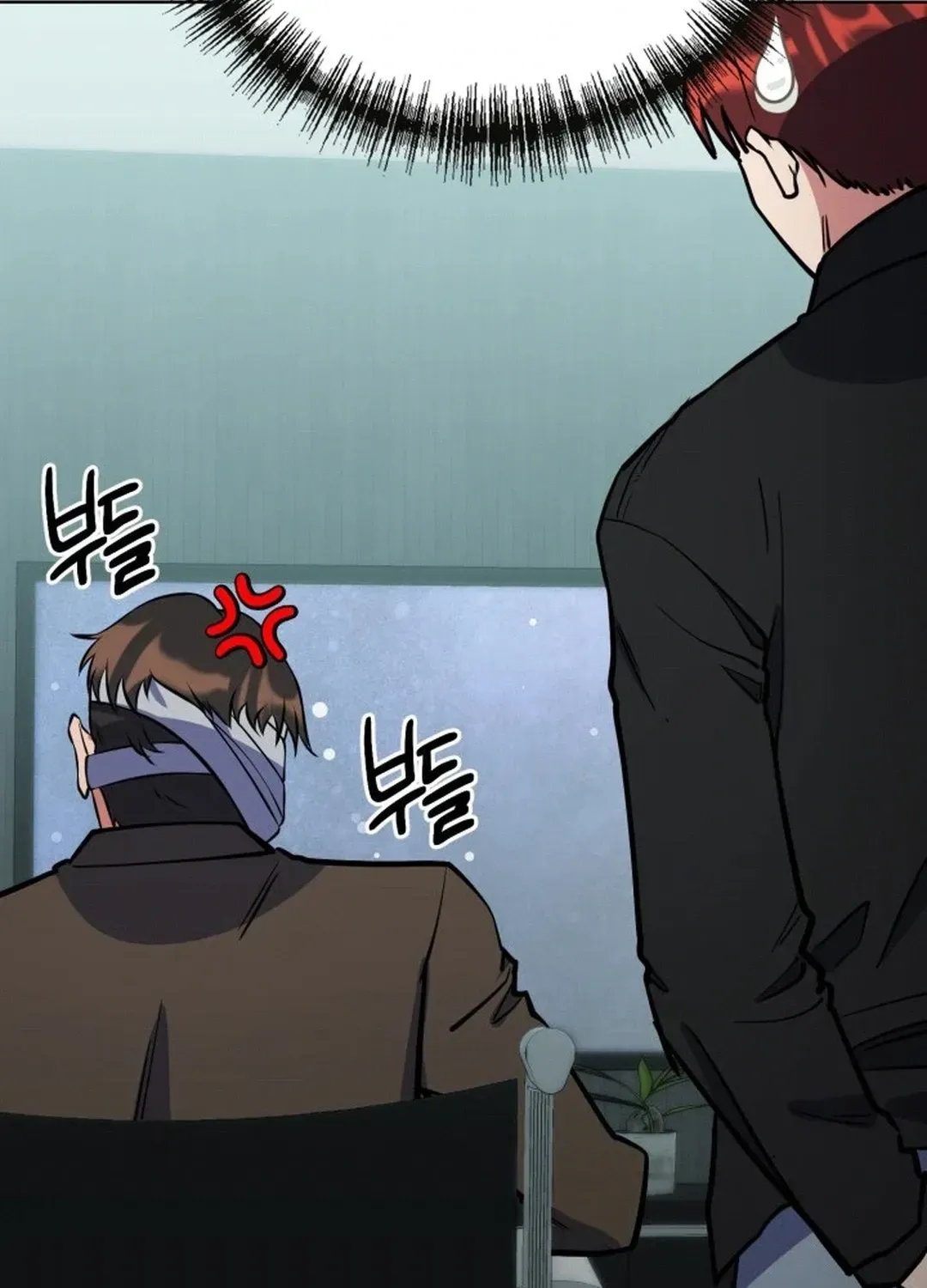 Read Immortal Maestro chapter 35 image 95 on Lezhin
