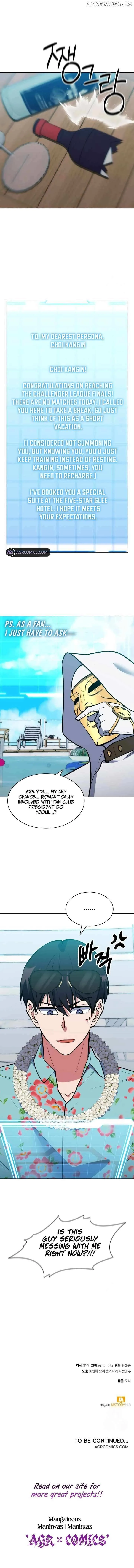 Read Immortal Maestro chapter 39 image 11 on Lezhin