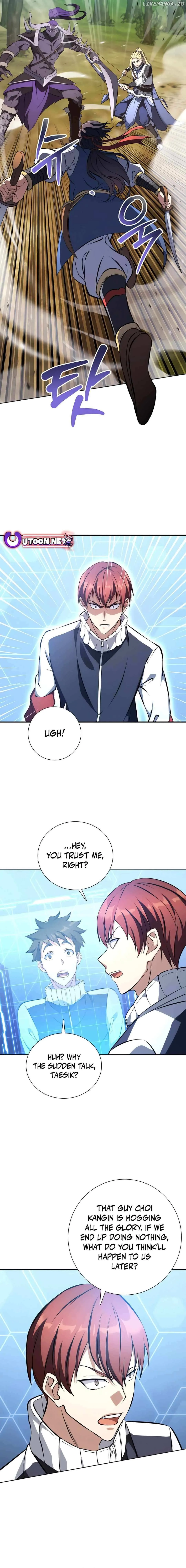 Read Immortal Maestro chapter 4 image 4 on Lezhin