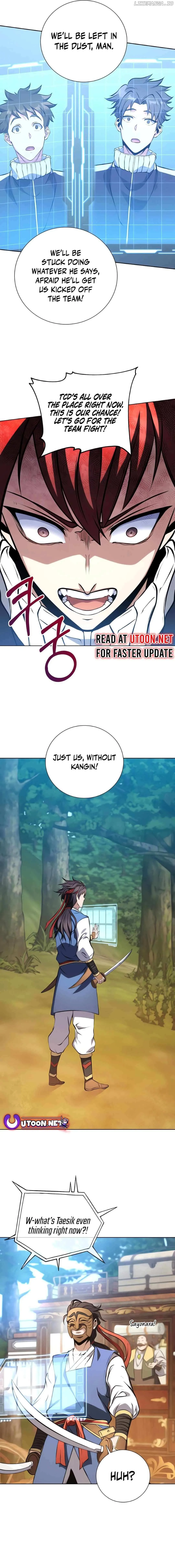 Read Immortal Maestro chapter 4 image 5 on Lezhin
