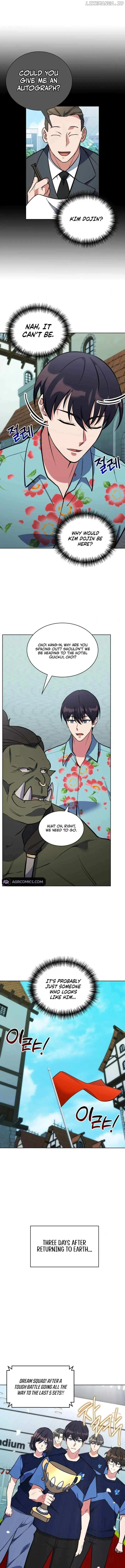 Read Immortal Maestro chapter 41 image 7 on Lezhin