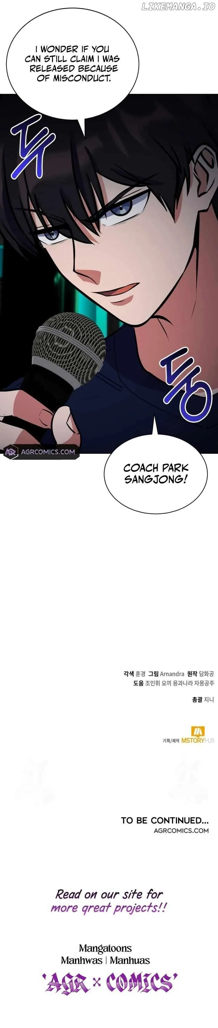 Read Immortal Maestro chapter 42 image 13 on Lezhin
