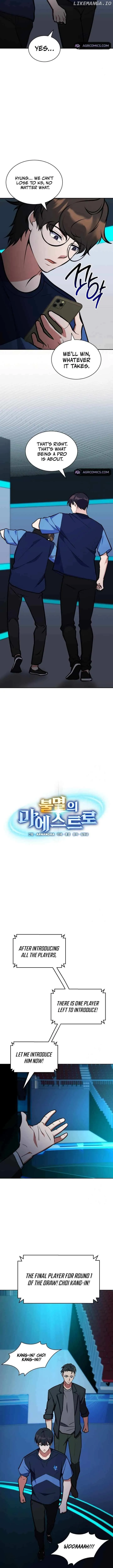 Read Immortal Maestro chapter 42 image 4 on Lezhin