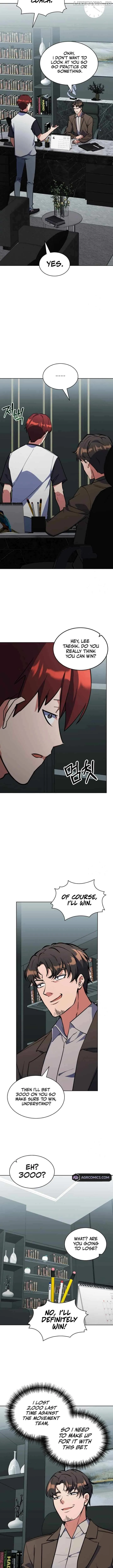 Read Immortal Maestro chapter 43 image 7 on Lezhin