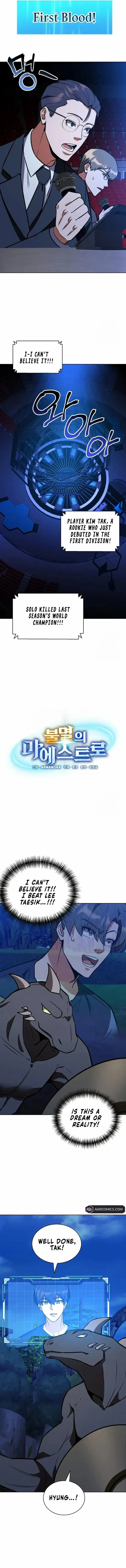 Read Immortal Maestro chapter 44 image 2 on Lezhin