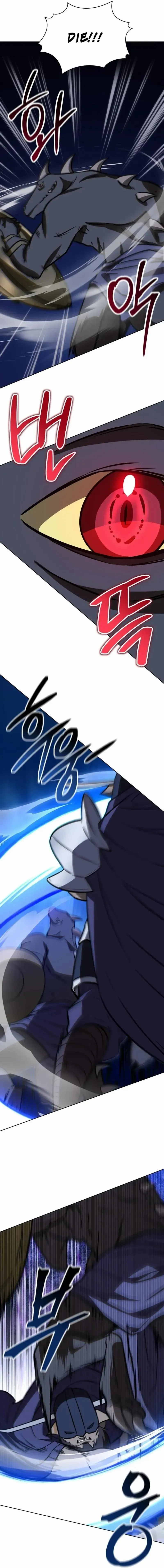 Read Immortal Maestro chapter 45 image 2 on Lezhin