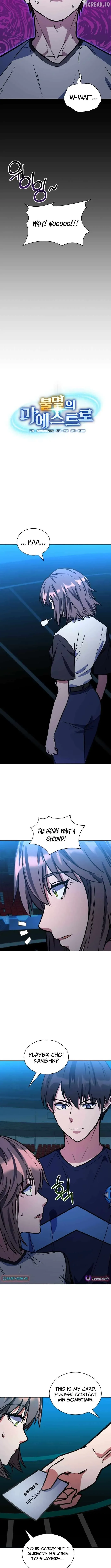 Read Immortal Maestro chapter 46 image 2 on Lezhin