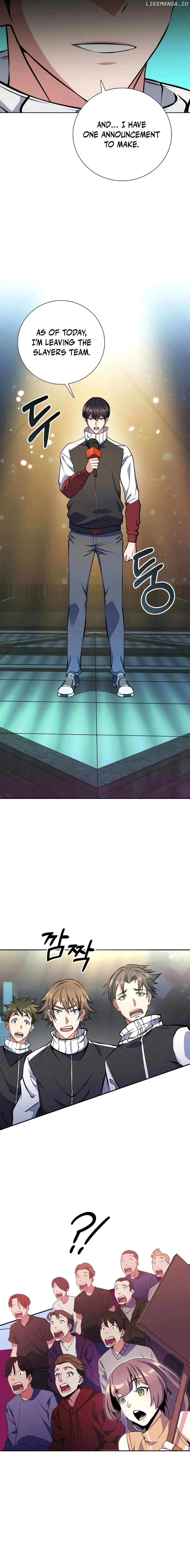 Read Immortal Maestro chapter 5 image 12 on Lezhin