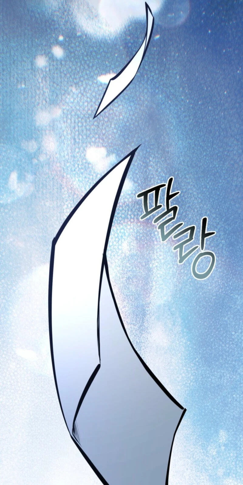 Read Immortal Maestro chapter 52 image 80 on Lezhin