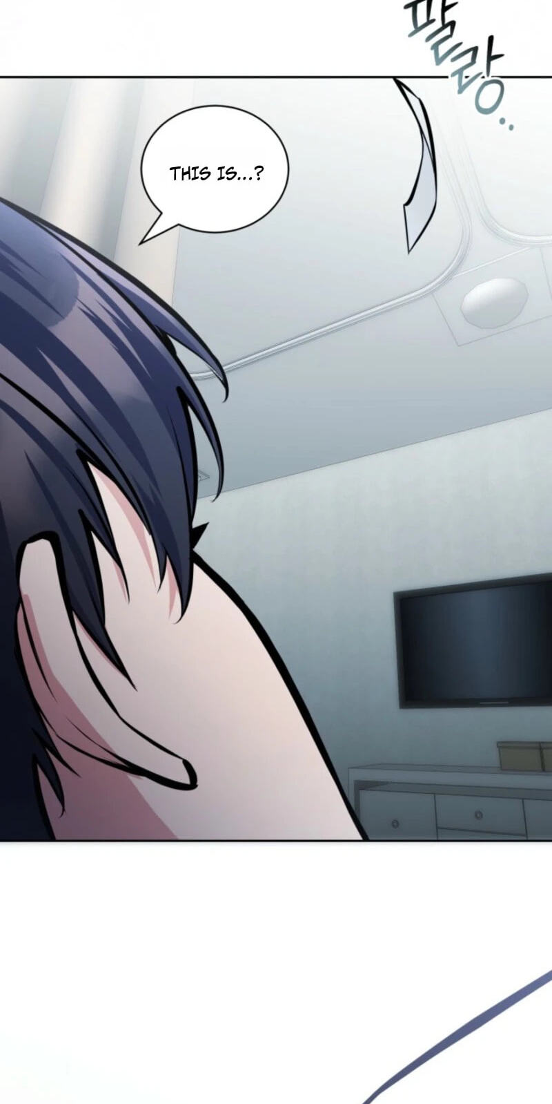 Read Immortal Maestro chapter 52 image 82 on Lezhin