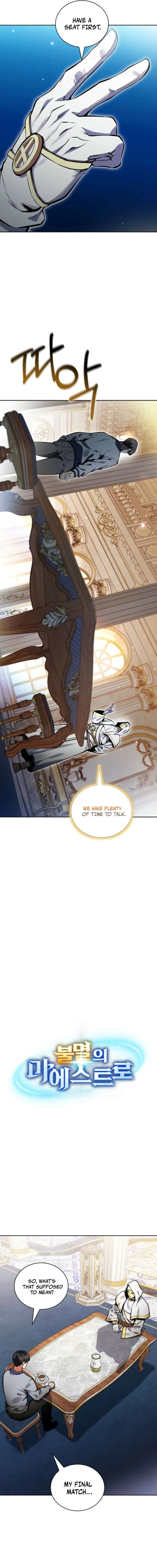 Read Immortal Maestro chapter 53 image 1 on Lezhin