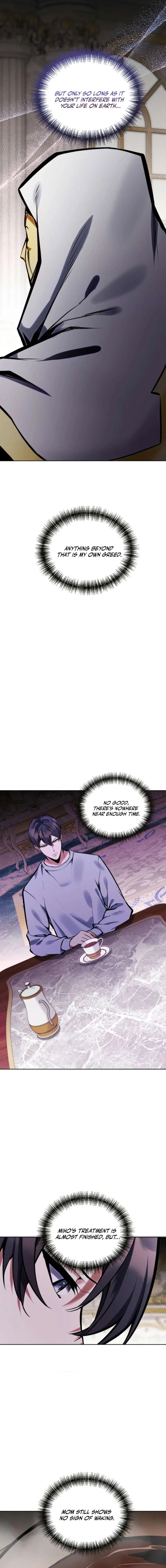 Read Immortal Maestro chapter 53 image 7 on Lezhin