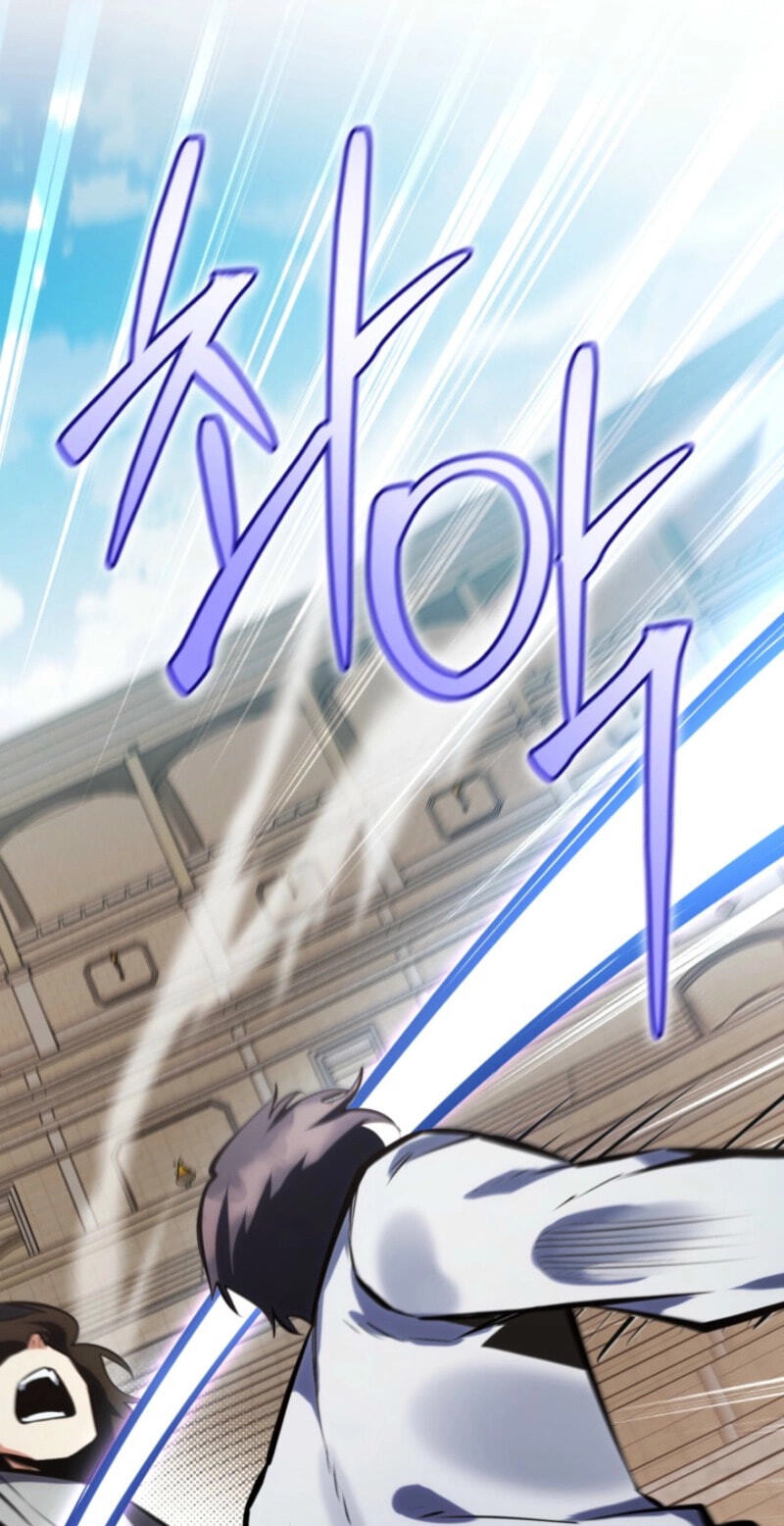 Read Immortal Maestro chapter 55 image 26 on Lezhin