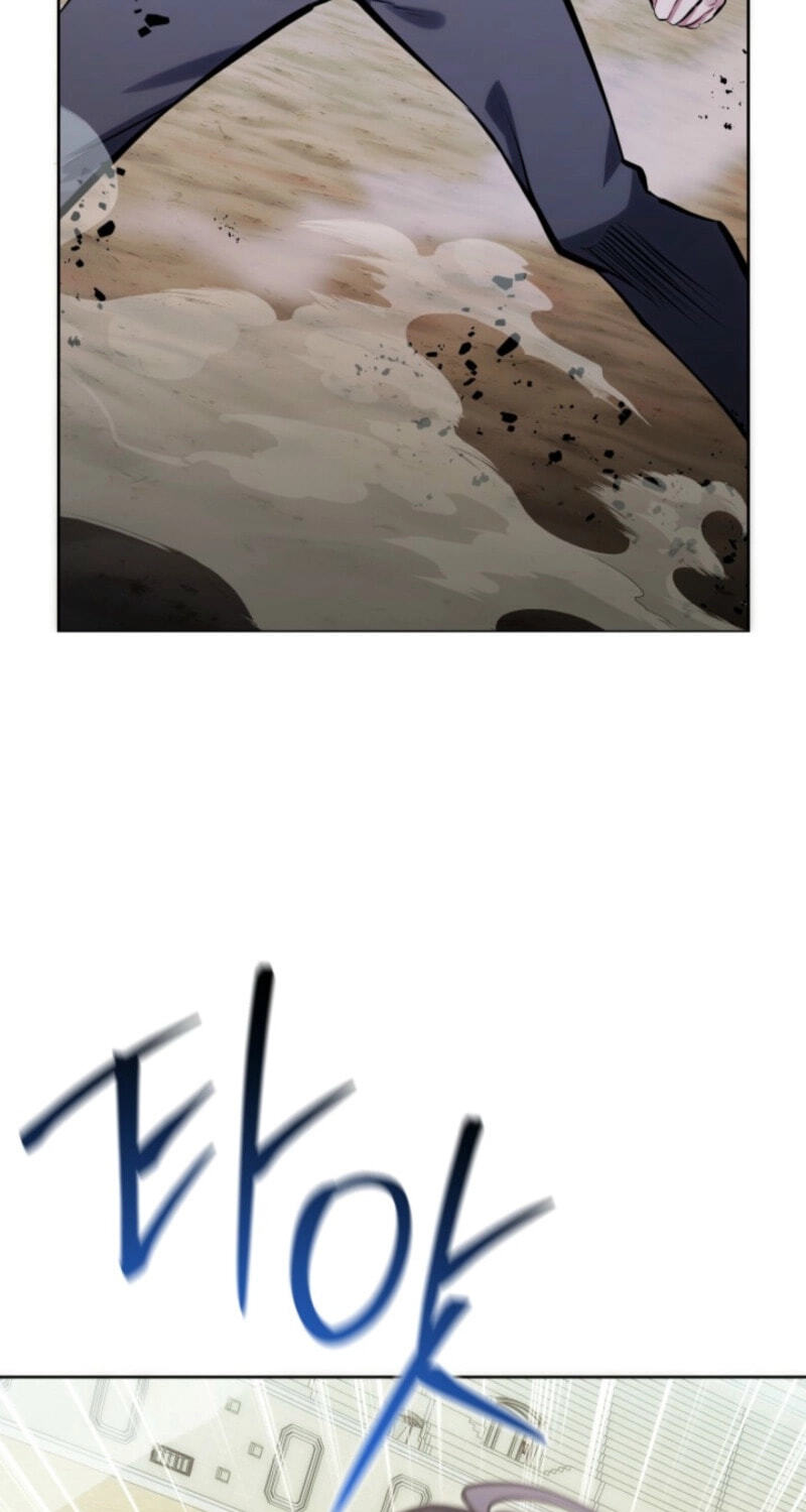 Read Immortal Maestro chapter 55 image 73 on Lezhin