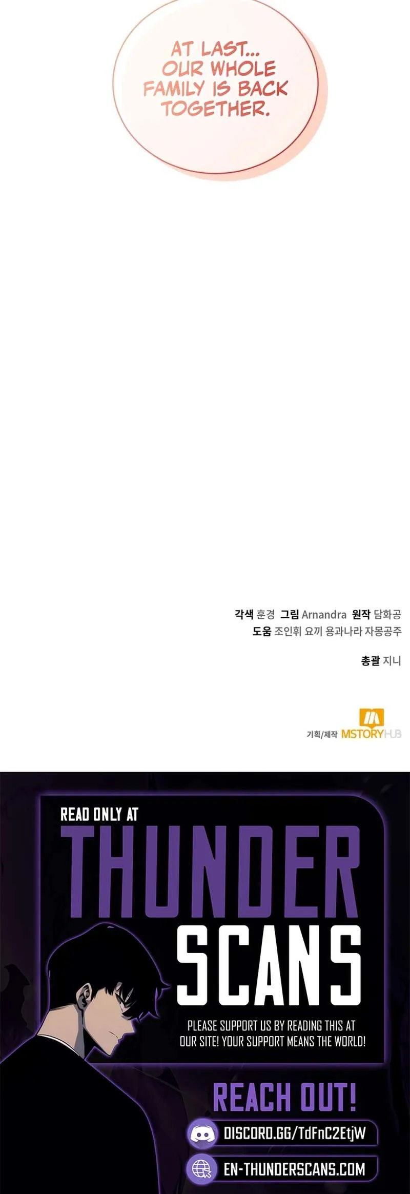Read Immortal Maestro chapter 57 image 11 on Lezhin