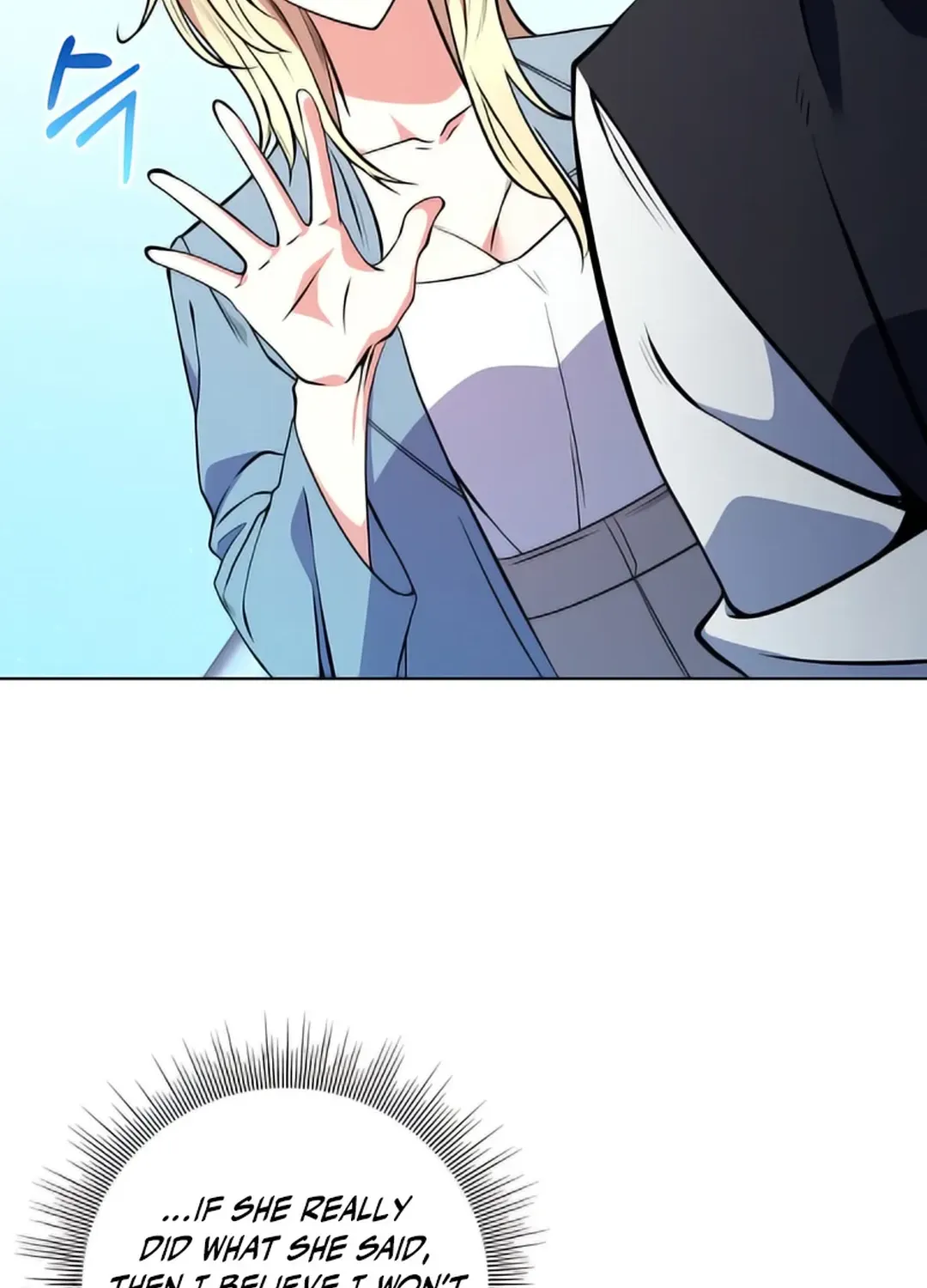 Read Immortal Maestro chapter 6 image 18 on Lezhin