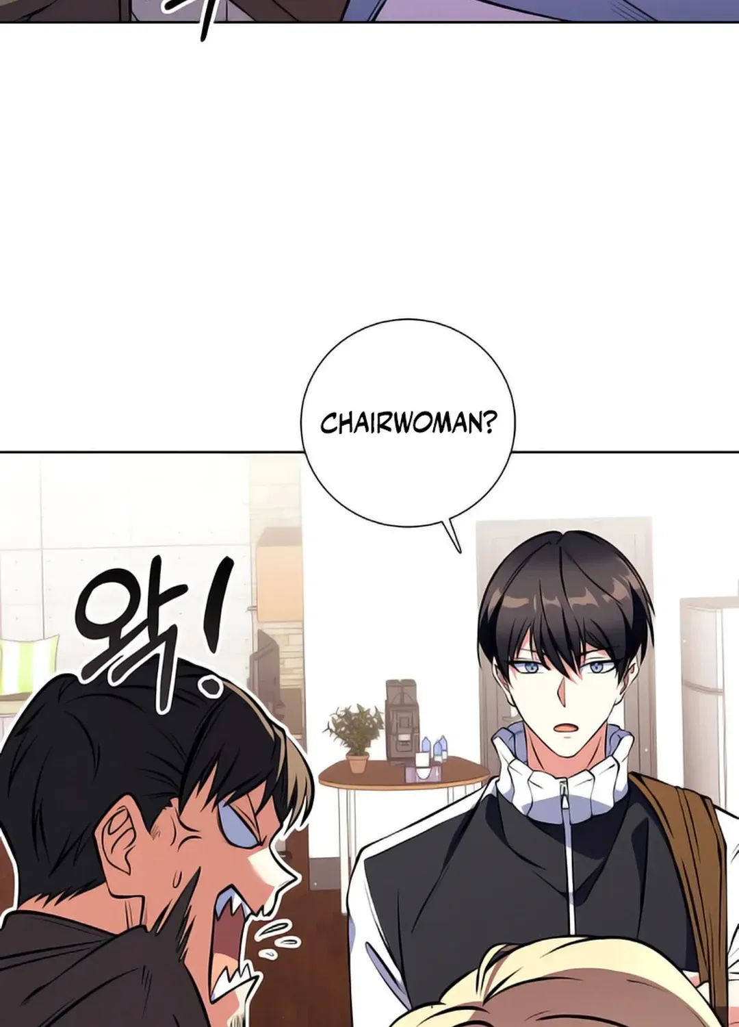 Read Immortal Maestro chapter 6 image 4 on Lezhin