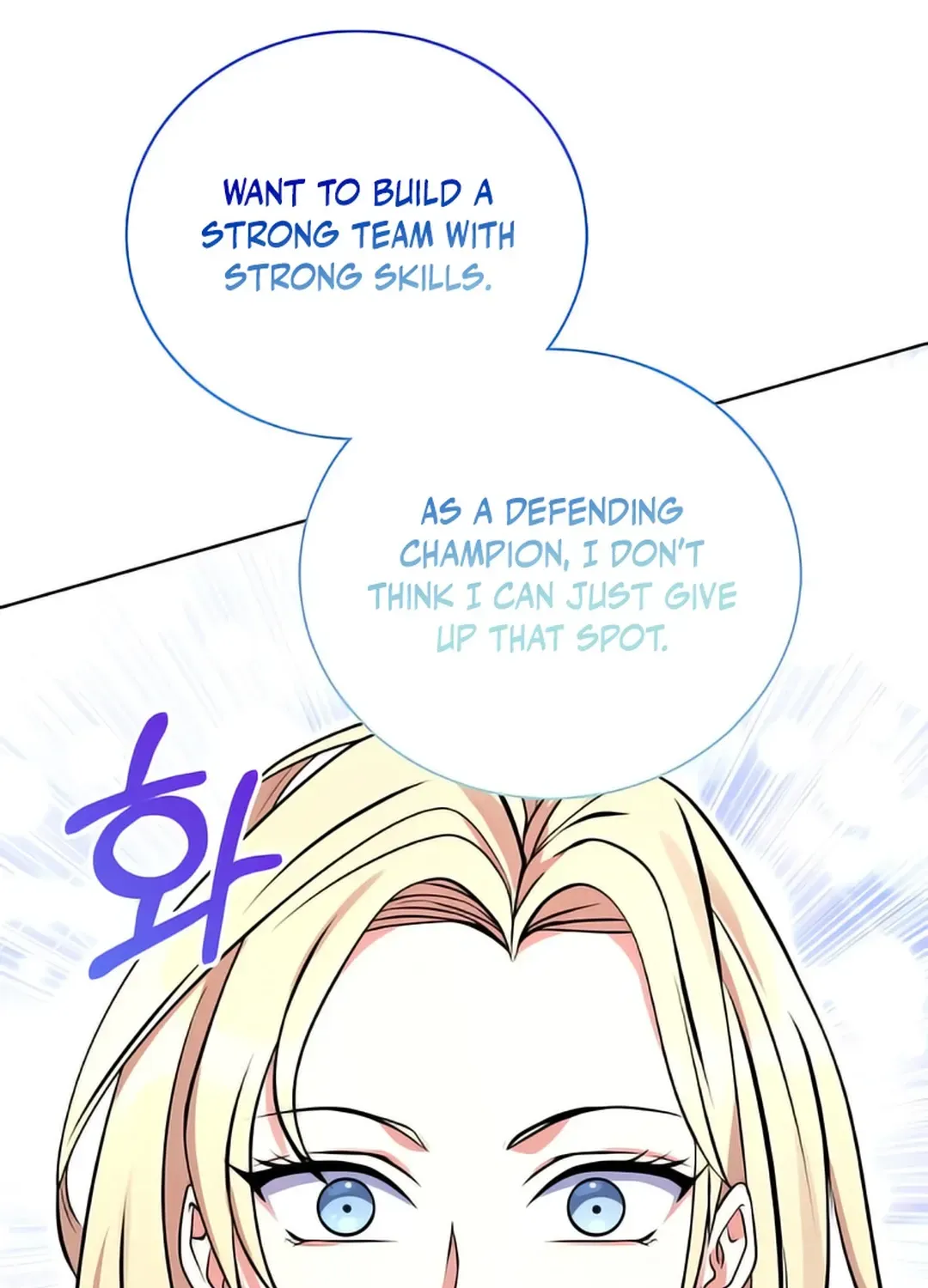 Read Immortal Maestro chapter 6 image 45 on Lezhin