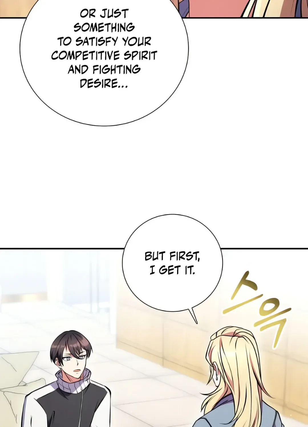 Read Immortal Maestro chapter 6 image 50 on Lezhin