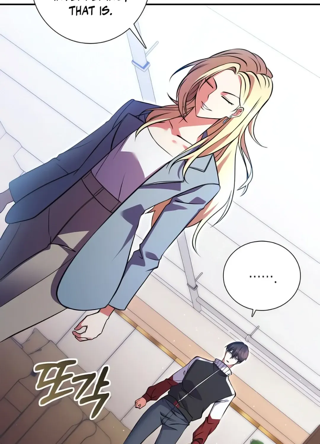 Read Immortal Maestro chapter 6 image 57 on Lezhin