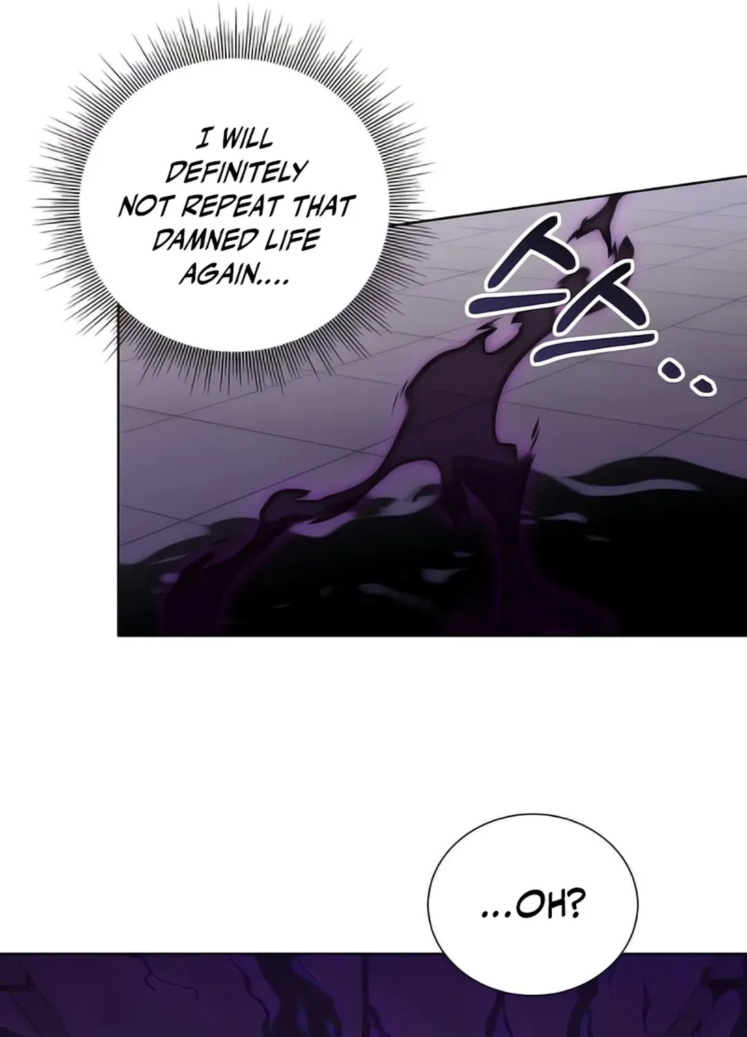 Read Immortal Maestro chapter 6 image 61 on Lezhin