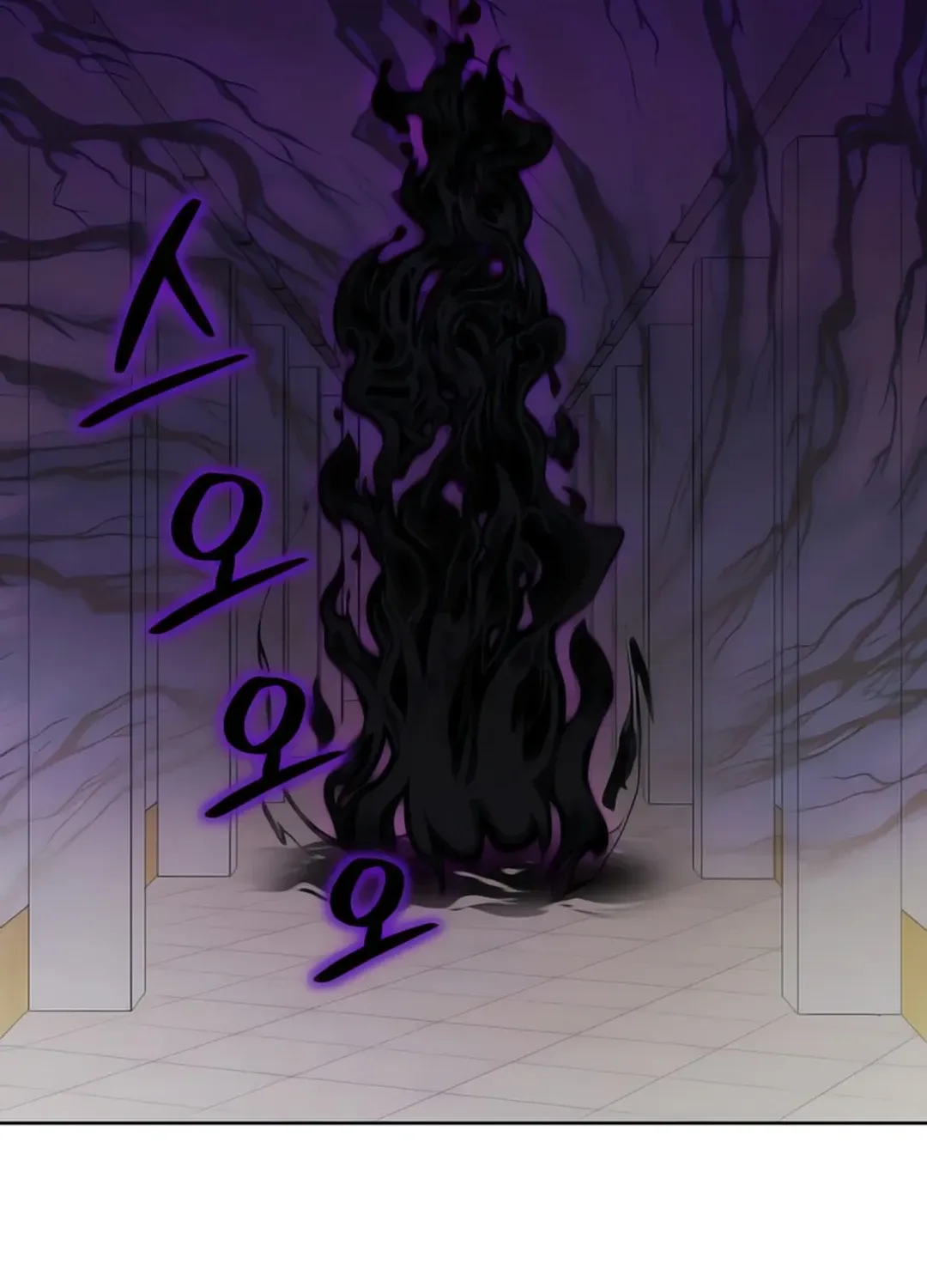 Read Immortal Maestro chapter 6 image 62 on Lezhin