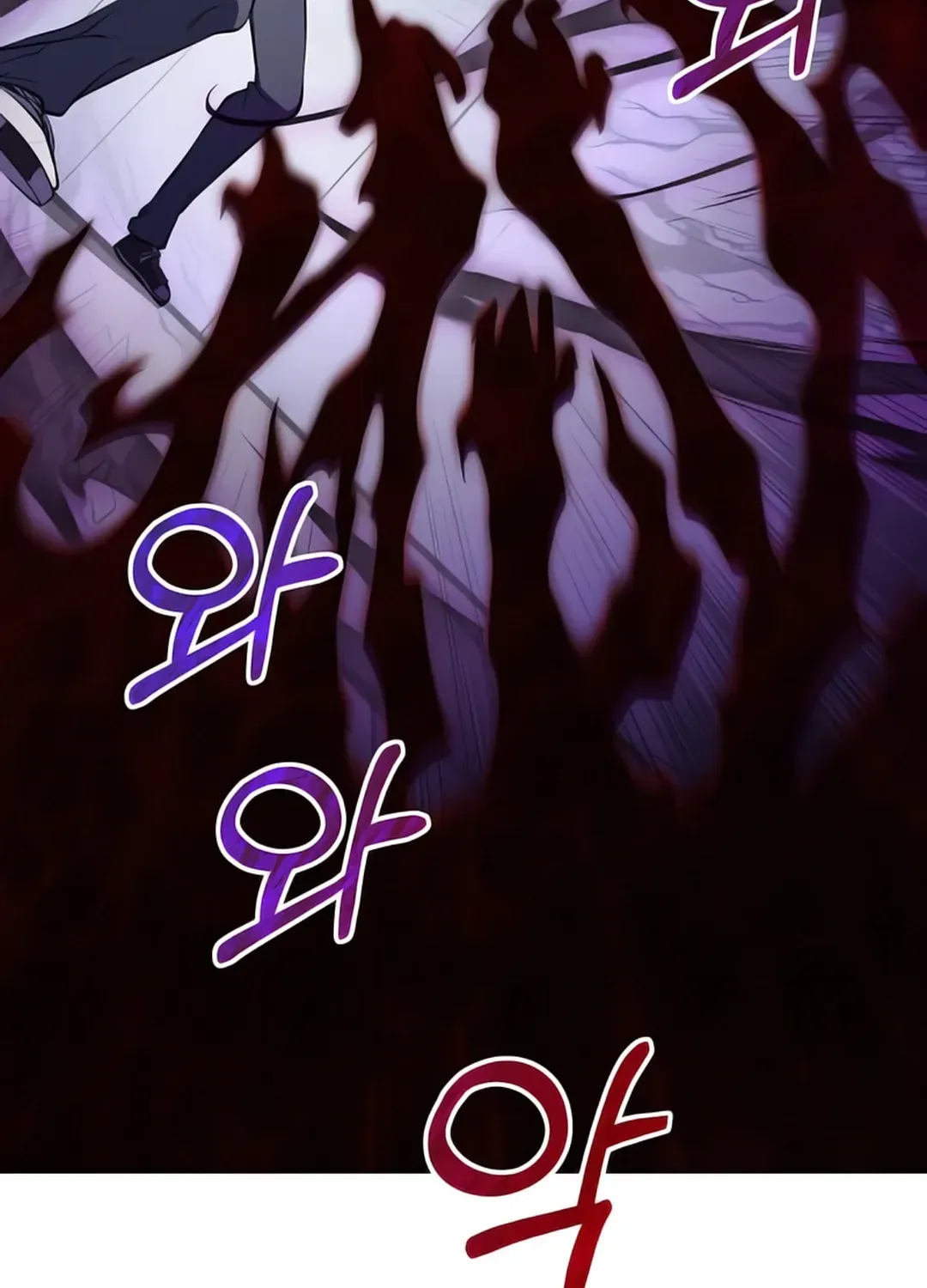 Read Immortal Maestro chapter 6 image 64 on Lezhin