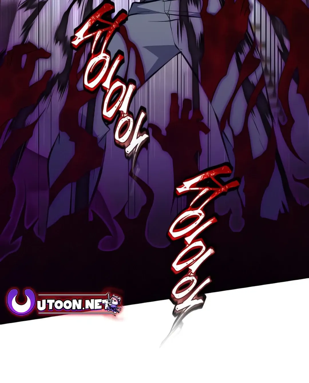 Read Immortal Maestro chapter 6 image 66 on Lezhin
