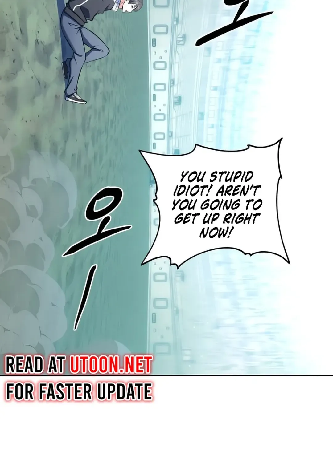 Read Immortal Maestro chapter 6 image 72 on Lezhin